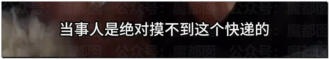 孱弱无力？身高1米8女记者骑新国标电动车出地库全靠大长腿脚蹬（组图） - 9