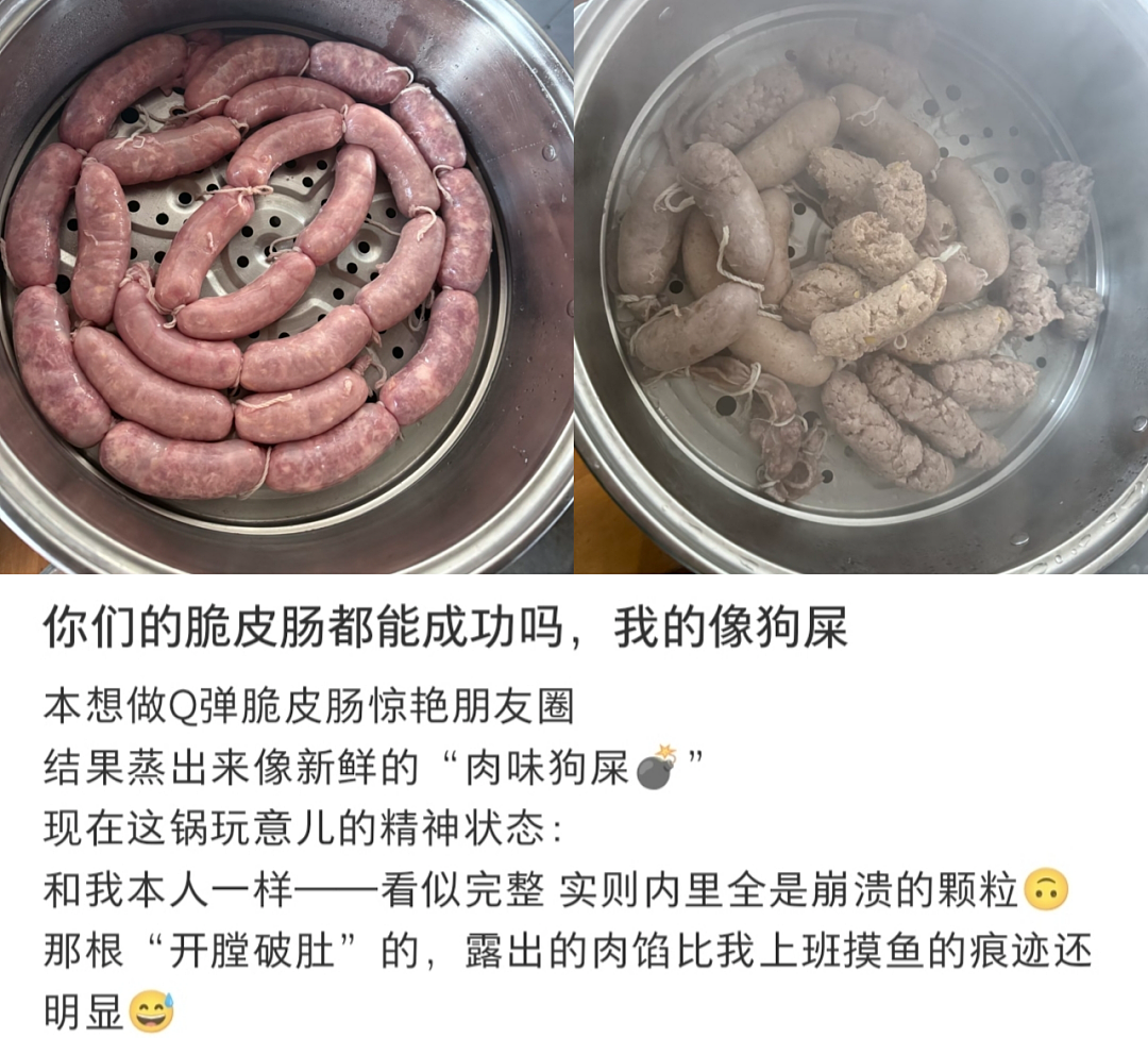 【爆笑】“婚礼跟拍能有多抽象？！”哈哈哈哈哈哈哈哈哈看完抠出三室一厅（组图） - 9