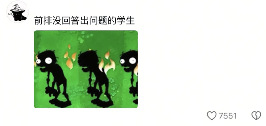 【爆笑】“当歌词被翻译成塑料方言......”哈哈哈哈哈哈哈原唱连夜下架歌曲(组图) - 20