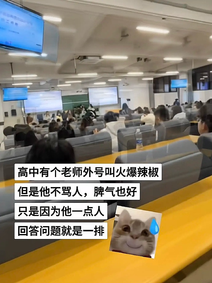 【爆笑】“当歌词被翻译成塑料方言......”哈哈哈哈哈哈哈原唱连夜下架歌曲(组图) - 19