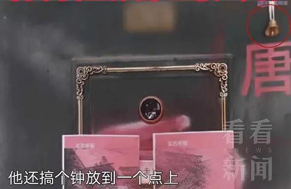 瘆人!上海一对夫妻在自家门上写“血债“,还把邻居“唐“姓去“头“…来龙去脉曝光(组图) - 5