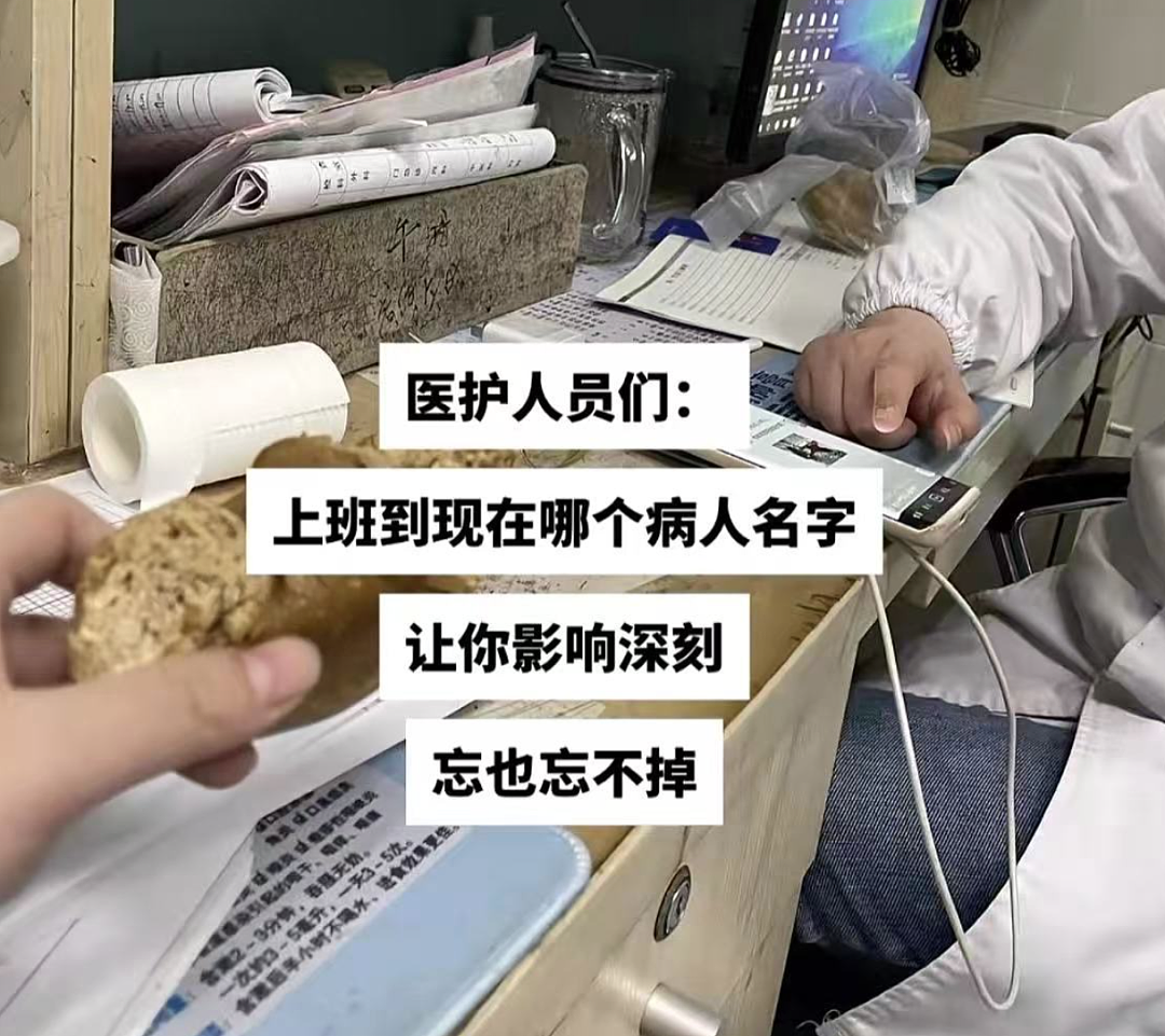 【爆笑】“婚礼跟拍能有多抽象？！”哈哈哈哈哈哈哈哈哈看完抠出三室一厅（组图） - 34