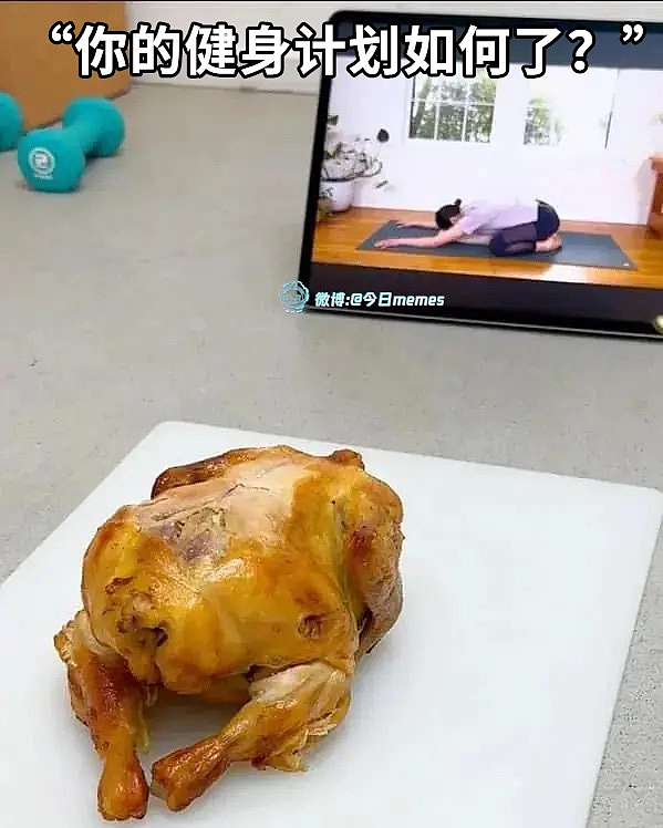 【爆笑】“当歌词被翻译成塑料方言......”哈哈哈哈哈哈哈原唱连夜下架歌曲(组图) - 54