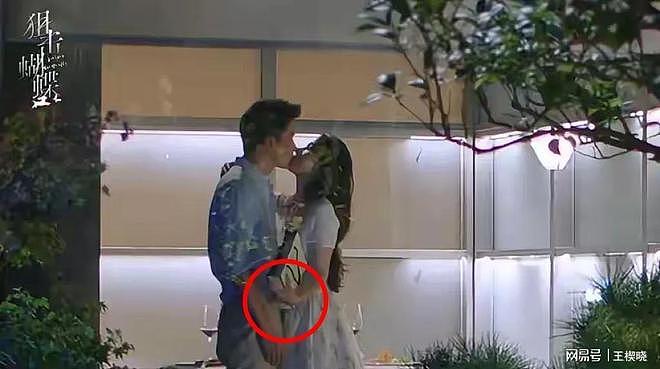 陈妍希新剧亲密戏炸裂,卓伟爆料证实,陈晓坚持离婚(组图) - 4