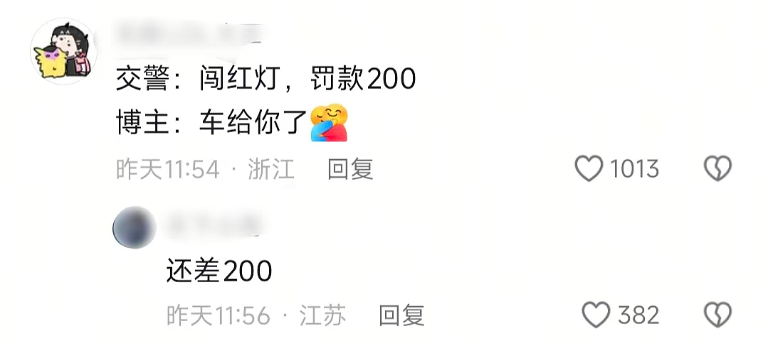 【爆笑】“婚礼跟拍能有多抽象？！”哈哈哈哈哈哈哈哈哈看完抠出三室一厅（组图） - 87