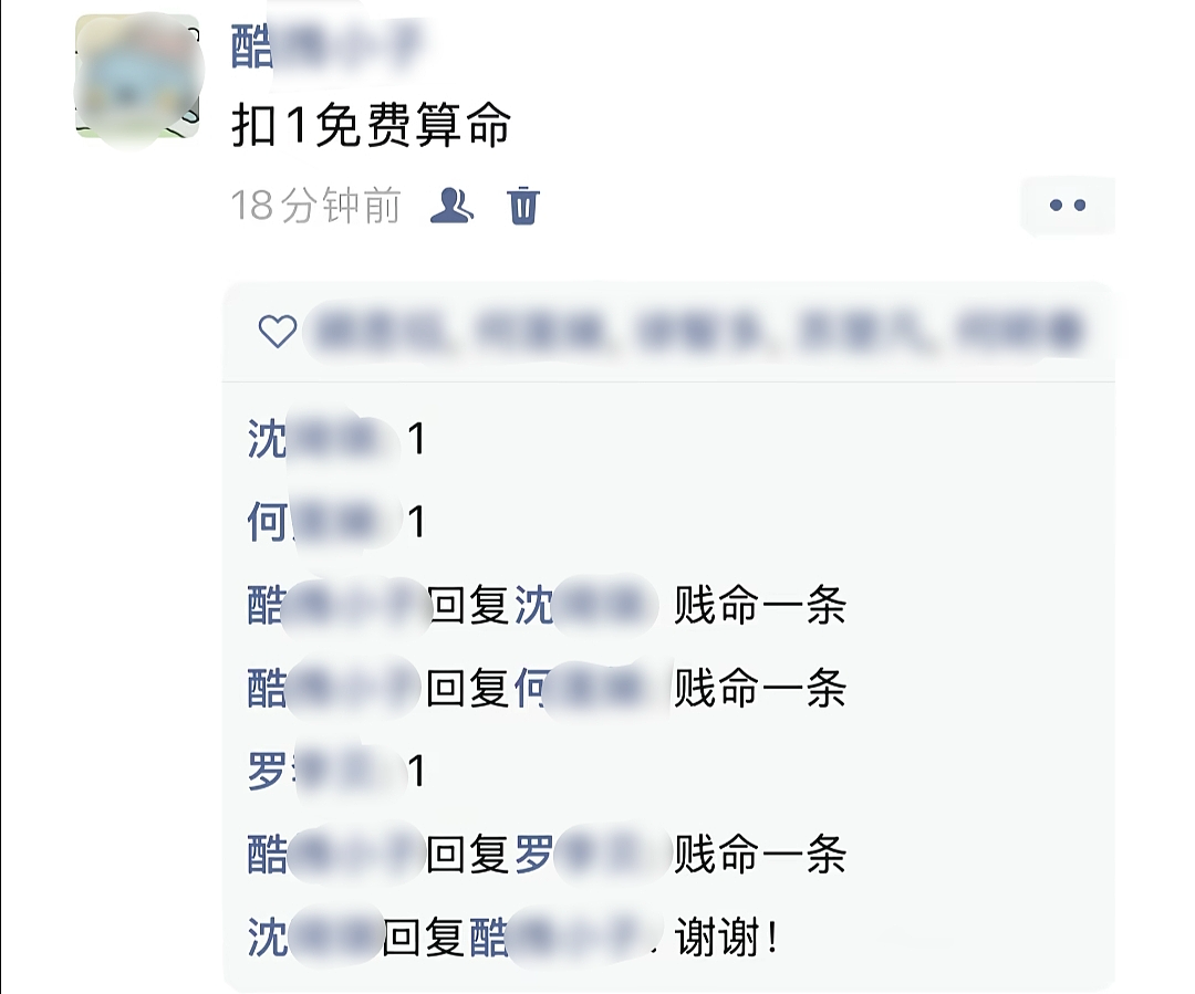 【爆笑】“婚礼跟拍能有多抽象？！”哈哈哈哈哈哈哈哈哈看完抠出三室一厅（组图） - 27