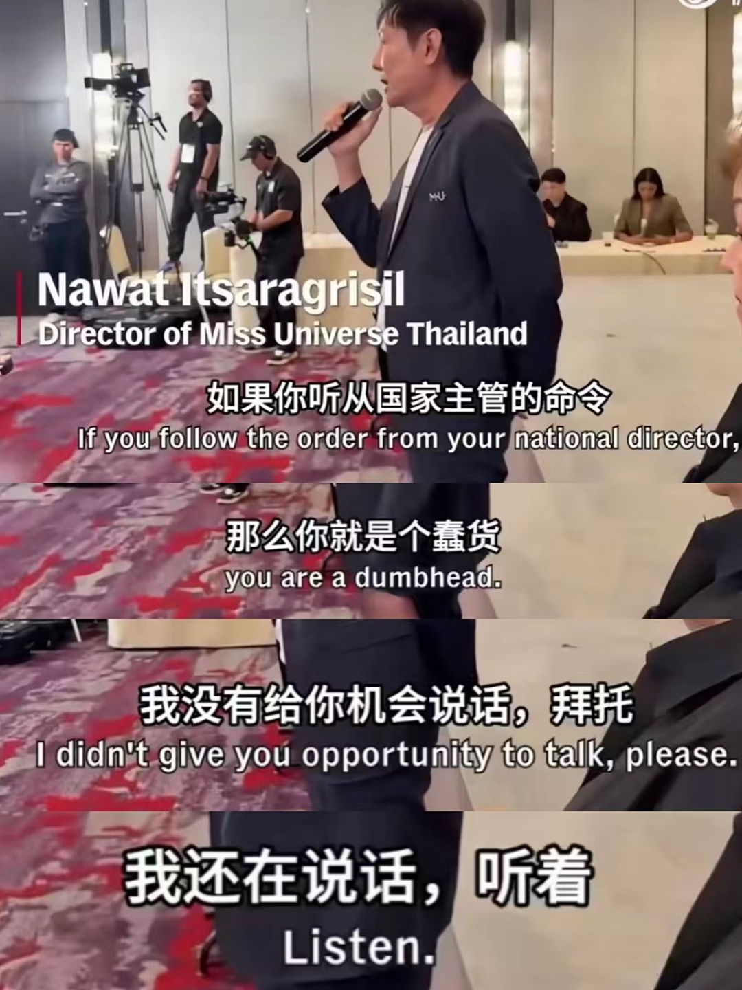 全球颜值最高女孩集体掀桌，网友：太爽了（组图） - 3