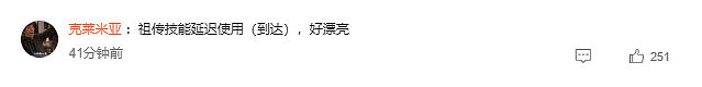 中国夫妻生出金发碧眼女儿！一度以为“抱错”…亲子鉴定为亲生！孩子母亲回应（组图） - 5