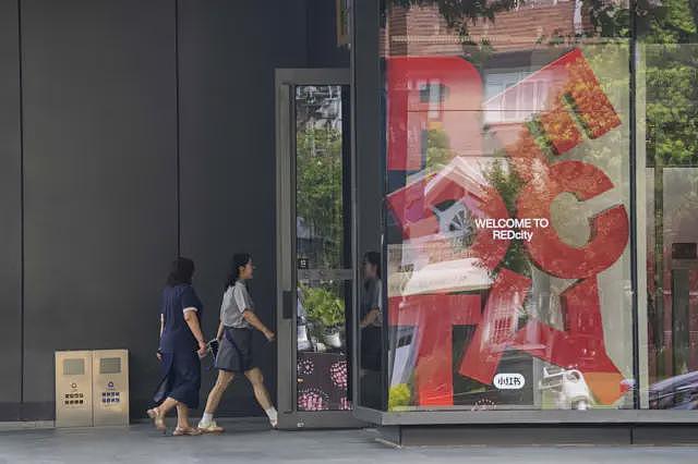 台湾以“打击诈骗“为由封锁小红书，为何引发争议？（组图） - 5