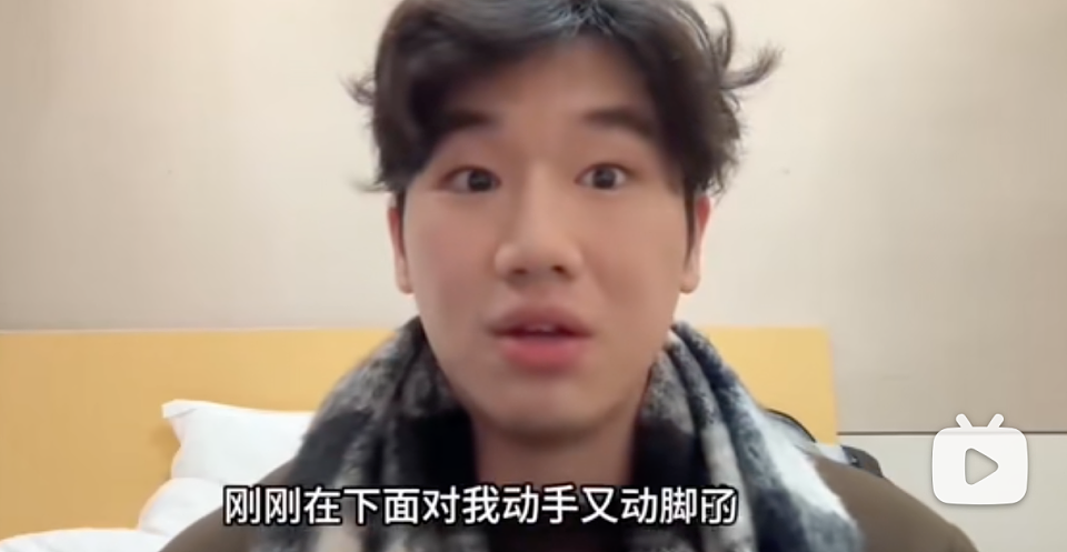 俄罗斯免签第一天，就有中国人在俄罗斯被敲诈（组图） - 5