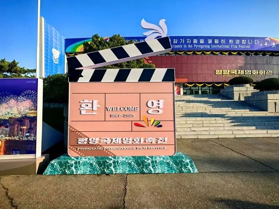 “与朝鲜干部亲密接触后，我窥见了一个惊人真相”（组图） - 13