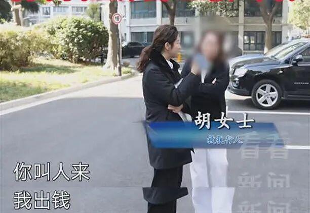 瘆人!上海一对夫妻在自家门上写“血债“,还把邻居“唐“姓去“头“…来龙去脉曝光(组图) - 9