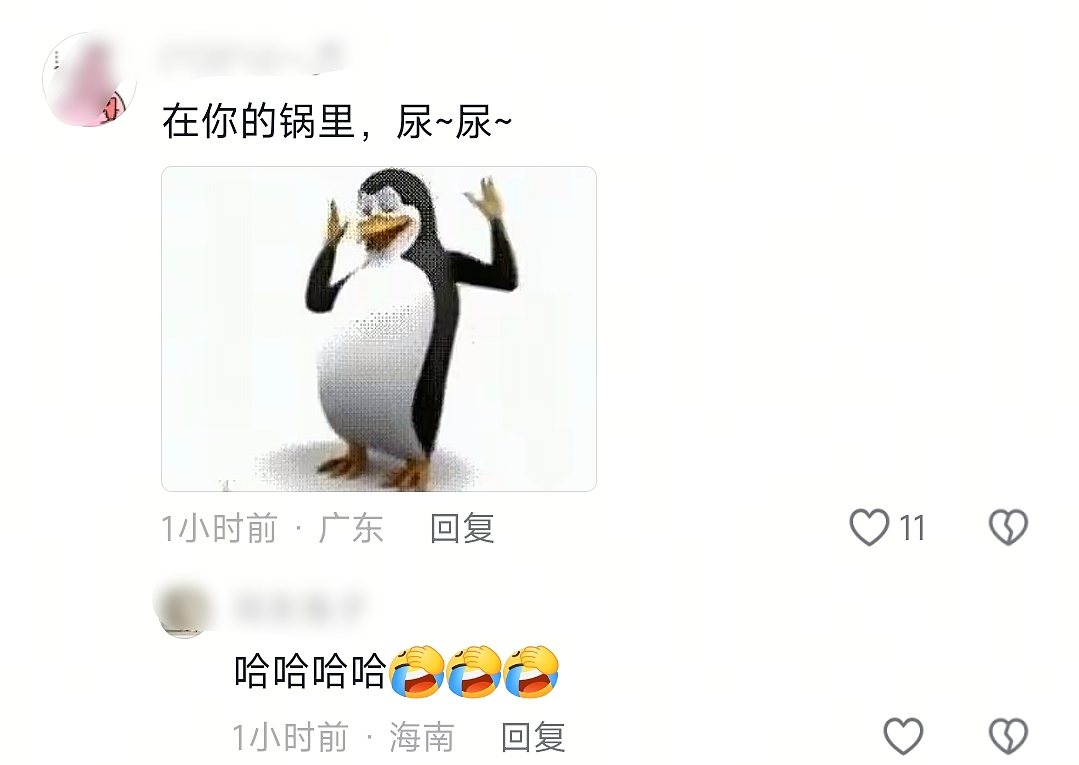 【爆笑】“婚礼跟拍能有多抽象？！”哈哈哈哈哈哈哈哈哈看完抠出三室一厅（组图） - 24