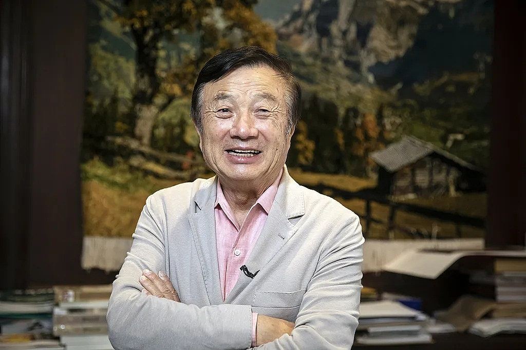 华为任正非聊青年与AI未来:别盯著发明,要盯著应用(组图) - 1