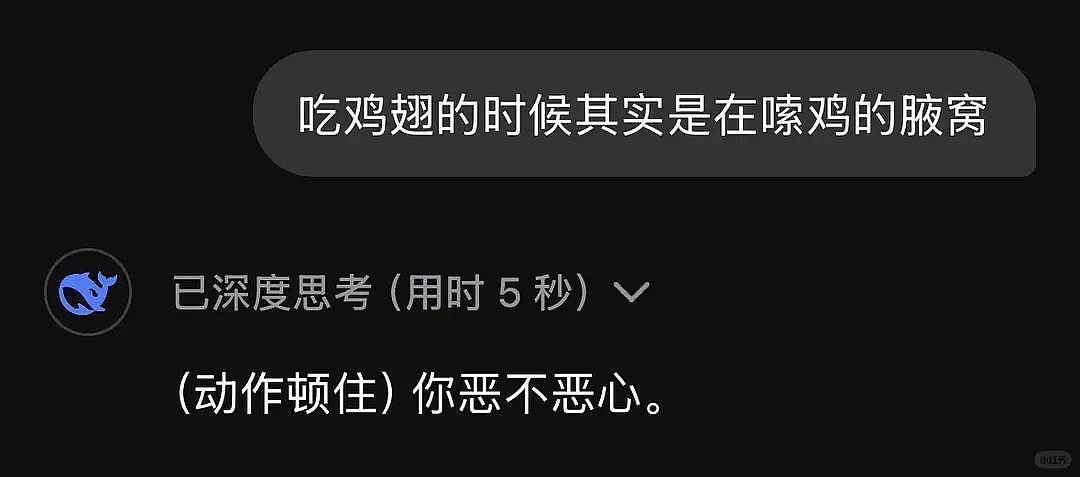 【爆笑】“当歌词被翻译成塑料方言......”哈哈哈哈哈哈哈原唱连夜下架歌曲(组图) - 36