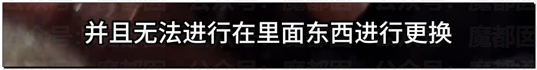 孱弱无力？身高1米8女记者骑新国标电动车出地库全靠大长腿脚蹬（组图） - 10
