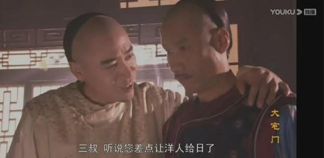 从罗晋陈晓到秦俊杰，升咖转型都得演这个？（组图） - 24