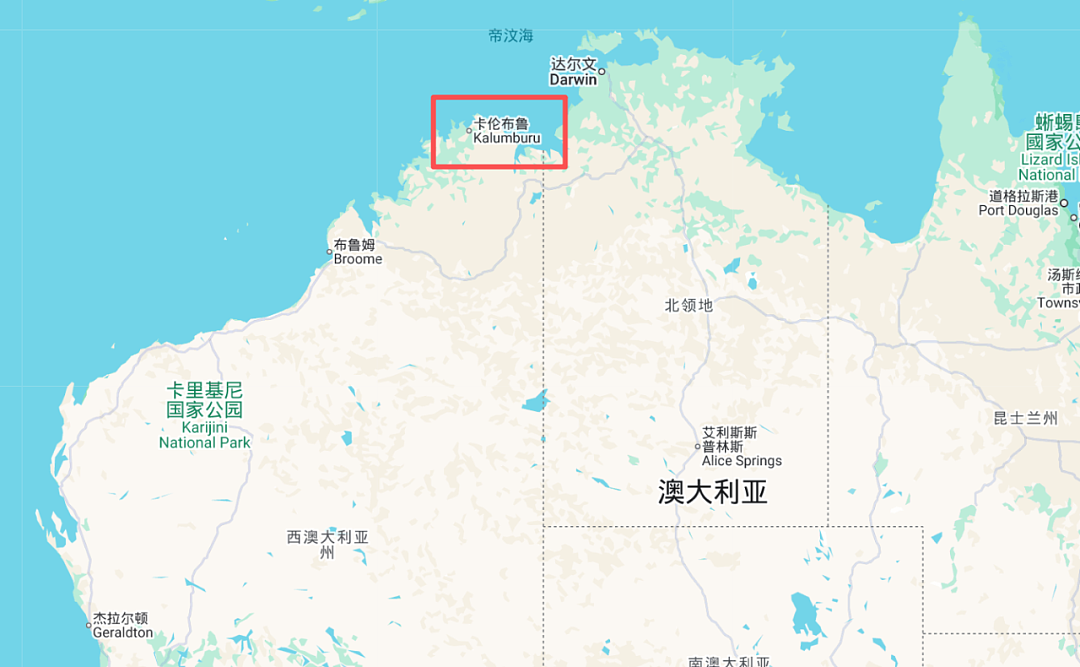 澳洲警方，突然逮捕6名中国人（组图） - 3