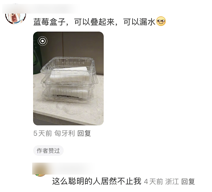 【爆笑】“婚礼跟拍能有多抽象？！”哈哈哈哈哈哈哈哈哈看完抠出三室一厅（组图） - 56