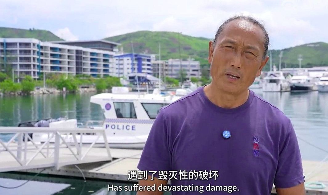 中国航海家翟墨南极行，于巴新遭破坏性劫掠，船完全丧失航行能力（组图） - 3