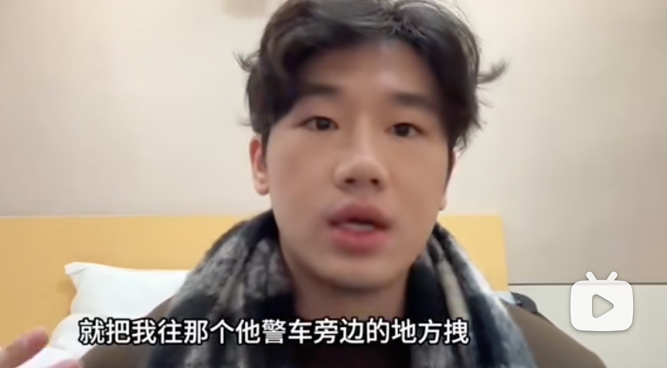 俄罗斯免签第一天，就有中国人在俄罗斯被敲诈（组图） - 4