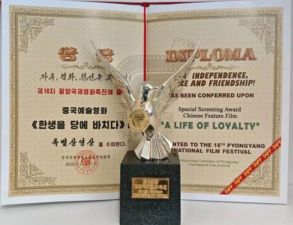 “与朝鲜干部亲密接触后，我窥见了一个惊人真相”（组图） - 8
