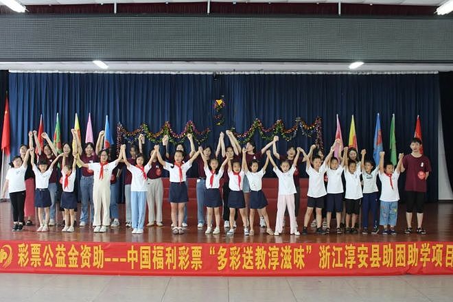 荒唐！杭师大福彩助困公益金名单造假：216名受资学生，姓名虚构（组图） - 7