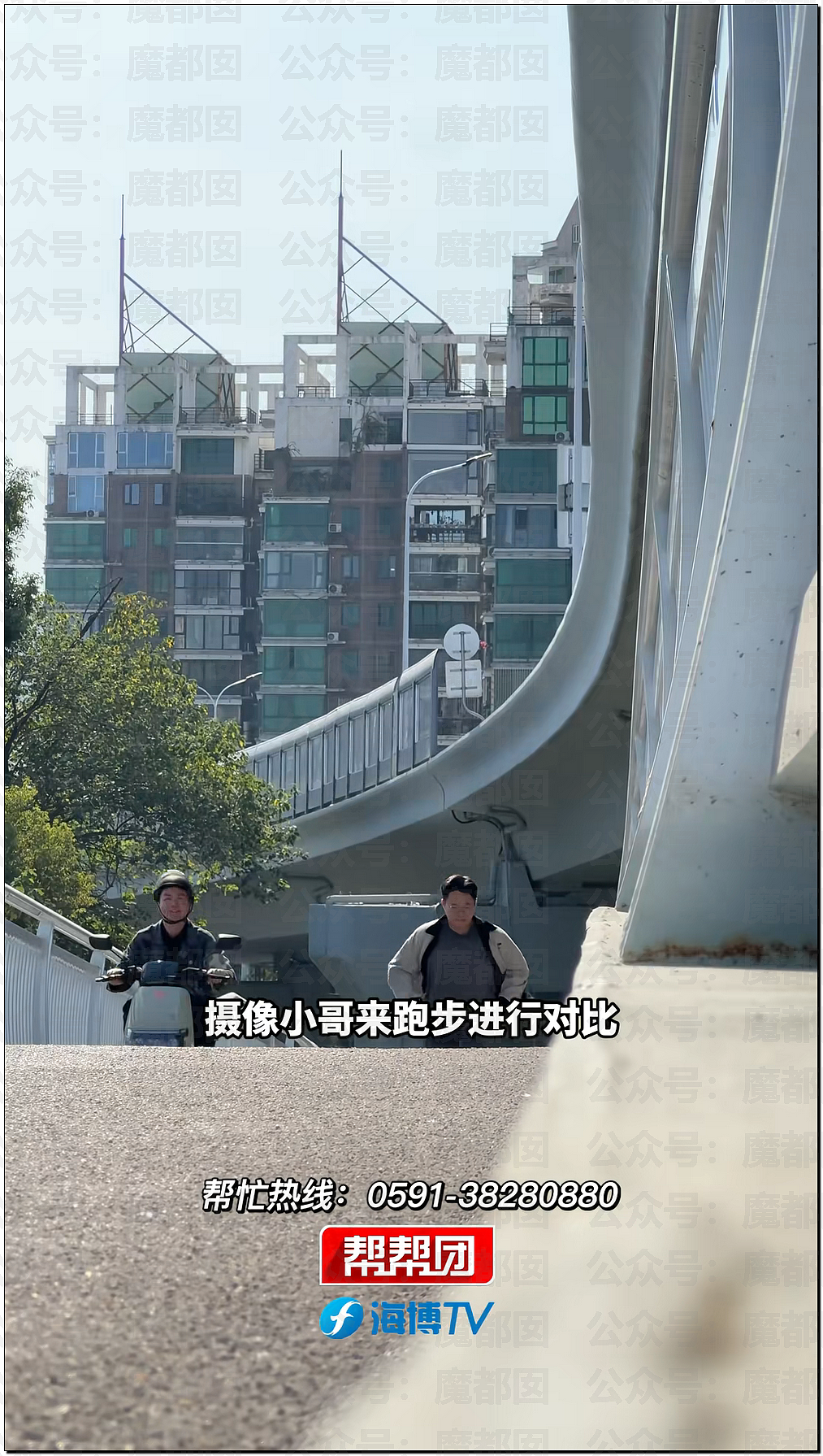 孱弱无力？身高1米8女记者骑新国标电动车出地库全靠大长腿脚蹬（组图） - 59