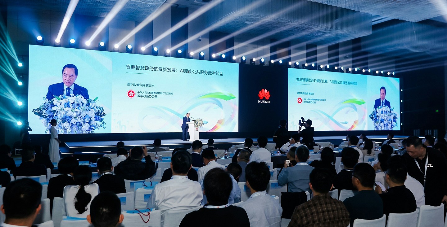华为任正非聊青年与AI未来:别盯著发明,要盯著应用(组图) - 4