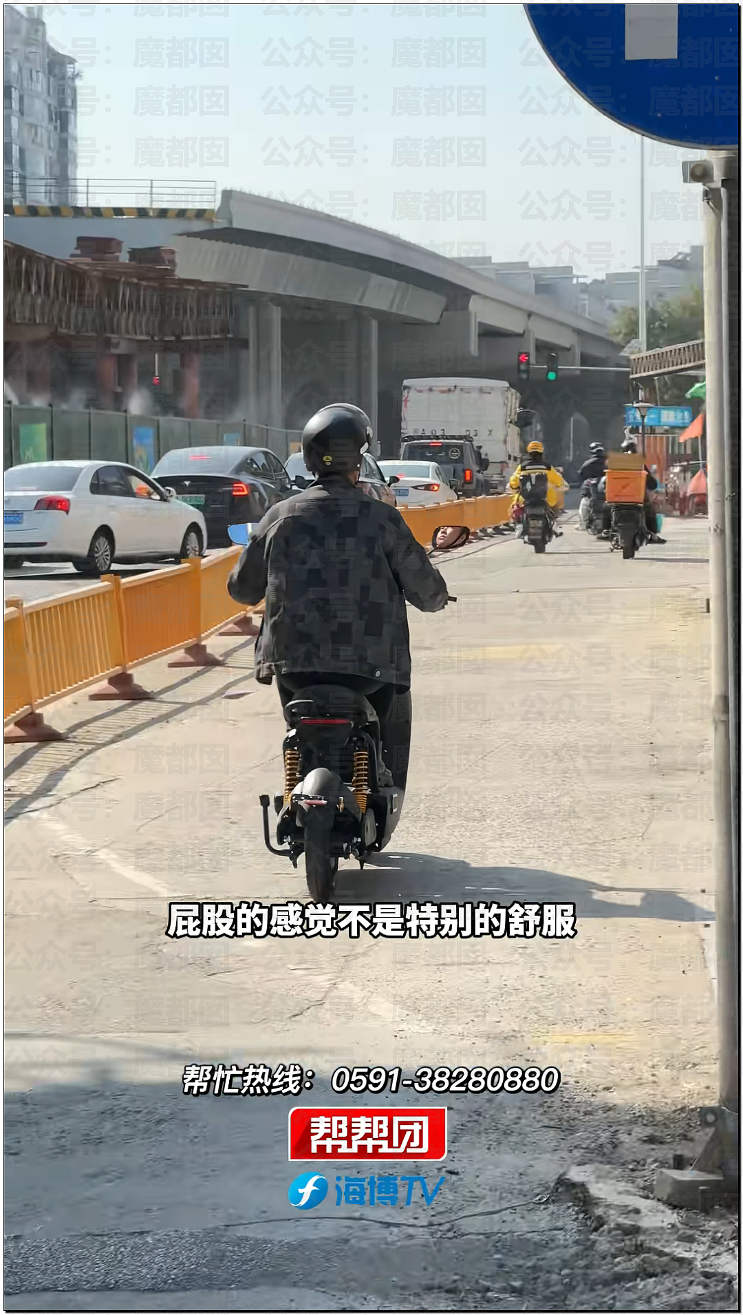 孱弱无力？身高1米8女记者骑新国标电动车出地库全靠大长腿脚蹬（组图） - 56