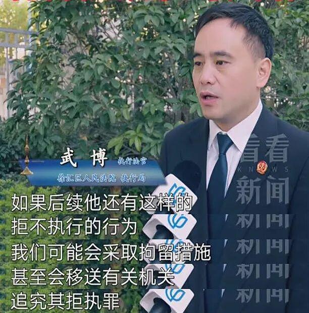瘆人!上海一对夫妻在自家门上写“血债“,还把邻居“唐“姓去“头“…来龙去脉曝光(组图) - 14