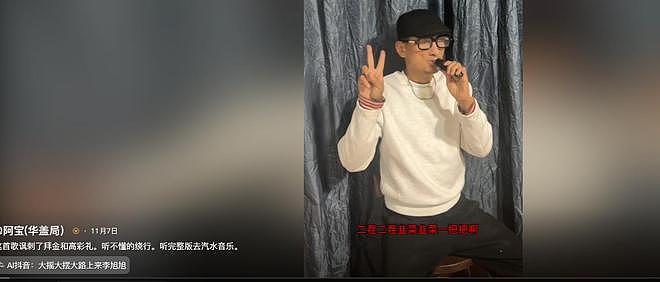负债百万、露宿街头、装疯卖傻,星光大道草根歌手现状太落魄(组图) - 13