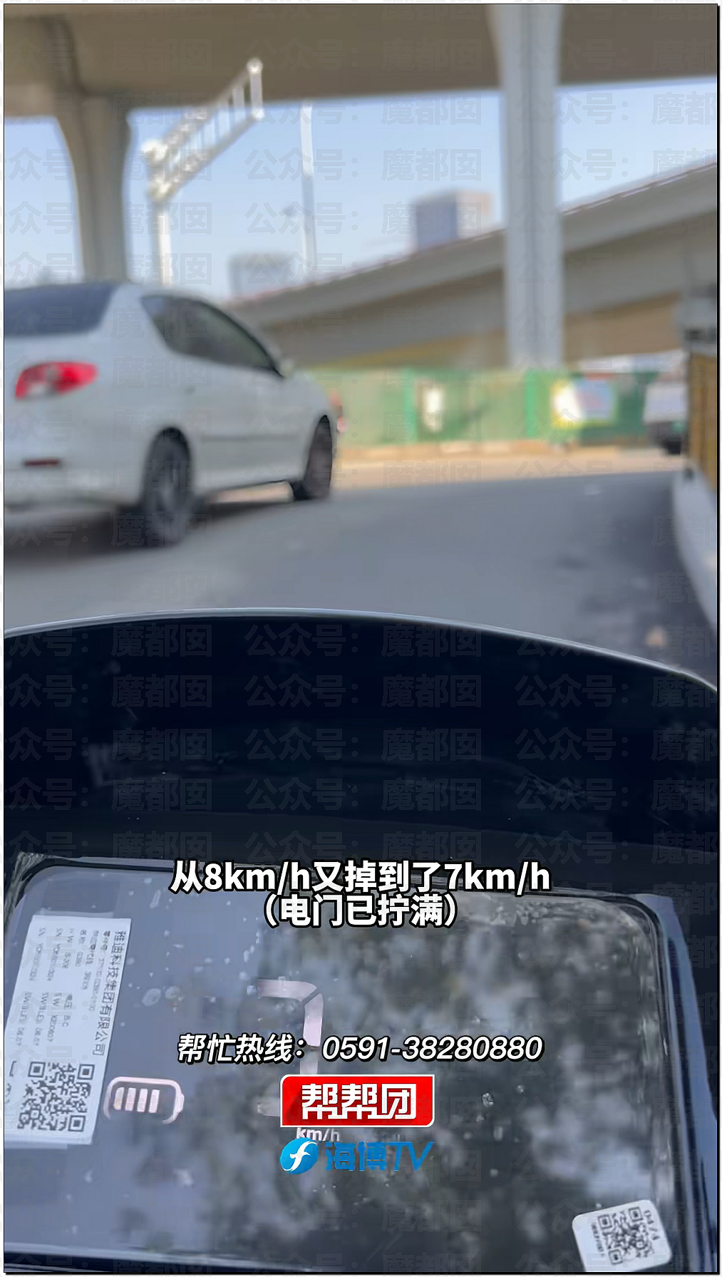 孱弱无力？身高1米8女记者骑新国标电动车出地库全靠大长腿脚蹬（组图） - 62