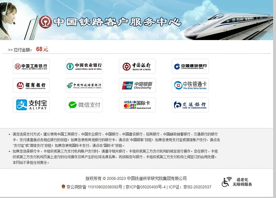 华为任正非聊青年与AI未来:别盯著发明,要盯著应用(组图) - 7