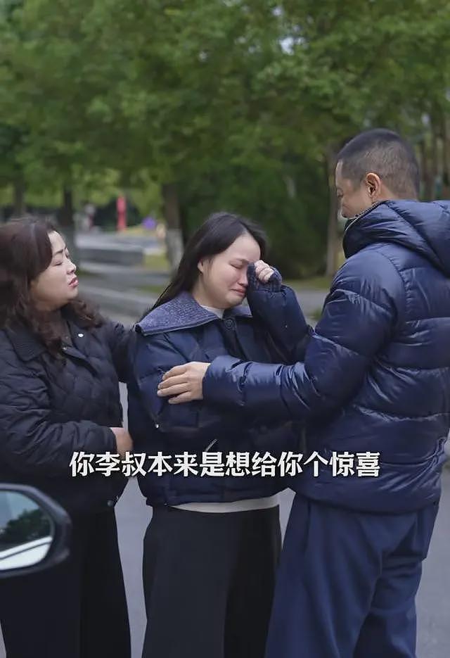 李亚鹏四女儿身份曝光，32岁985毕业在四川工作，高位截肢开改装车（组图） - 7
