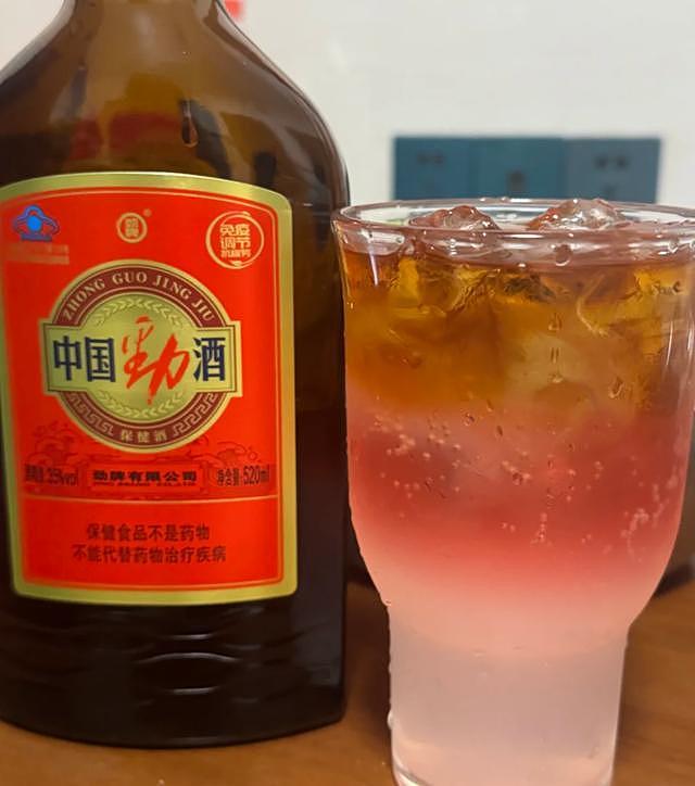 劲酒被称为“月经神仙水”,爆火多地卖断货,客服回应(组图) - 2