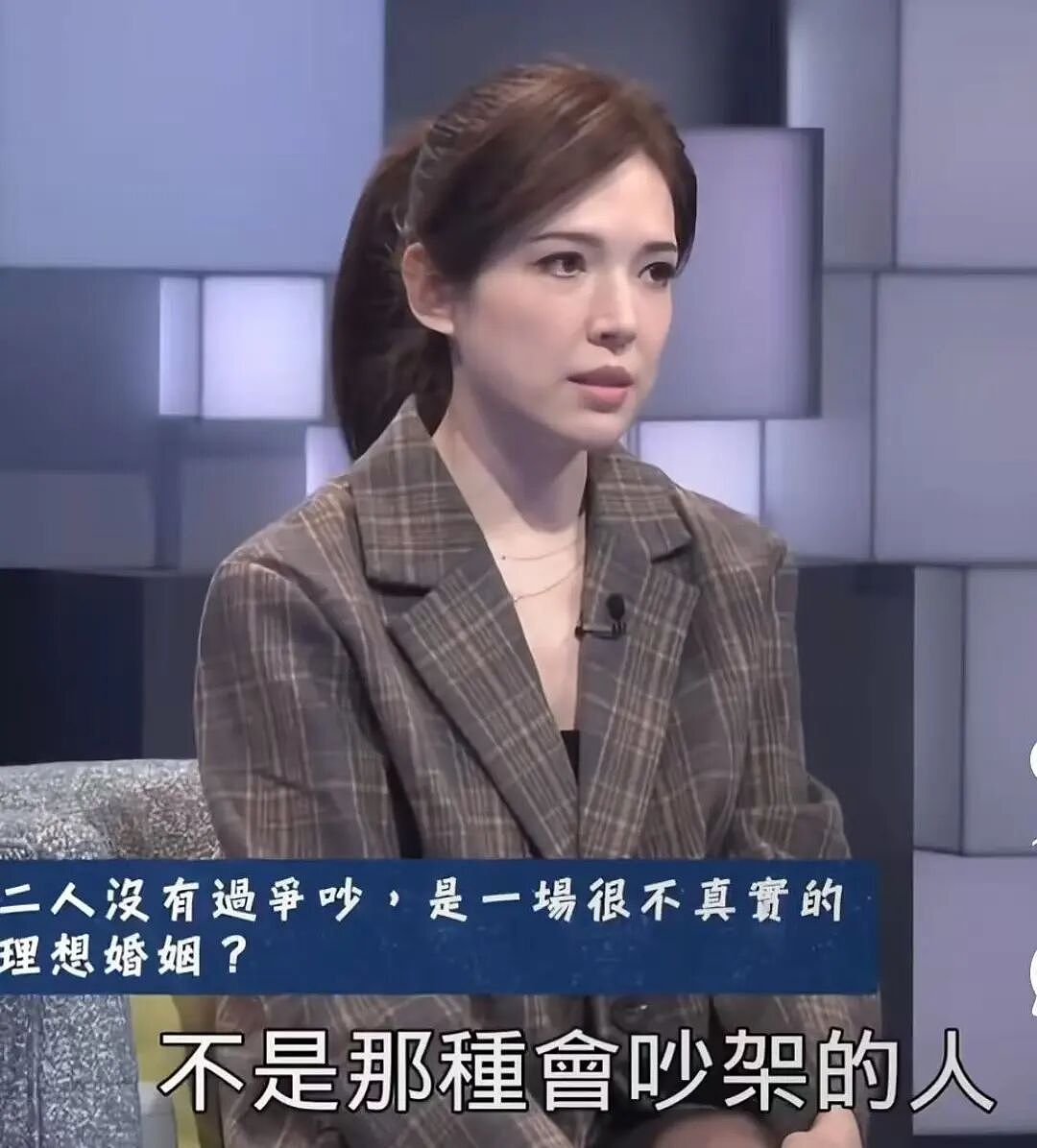 最帅浪子迎娶台湾“第一神颜女神”!网友:不敢想他们的孩子得多好看……(组图) - 27