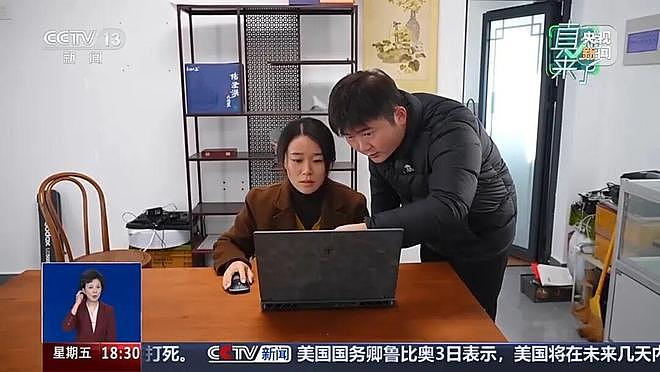 AI合成6只“死螃蟹”视频，骗取商家195元退款！买家被拘8日（组图） - 1