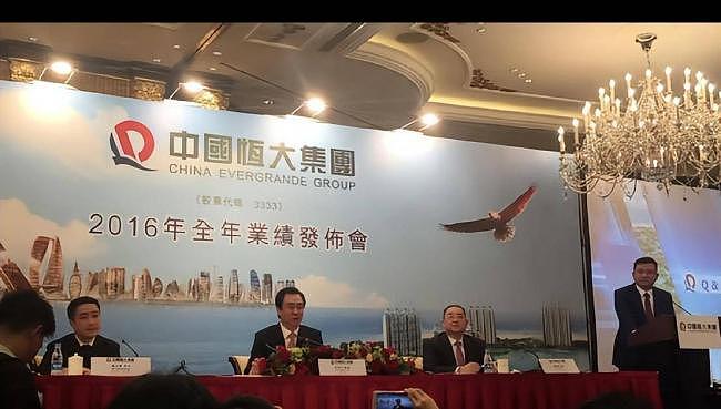 许家印被拘细节：情绪崩溃，怒吼不止（组图） - 5