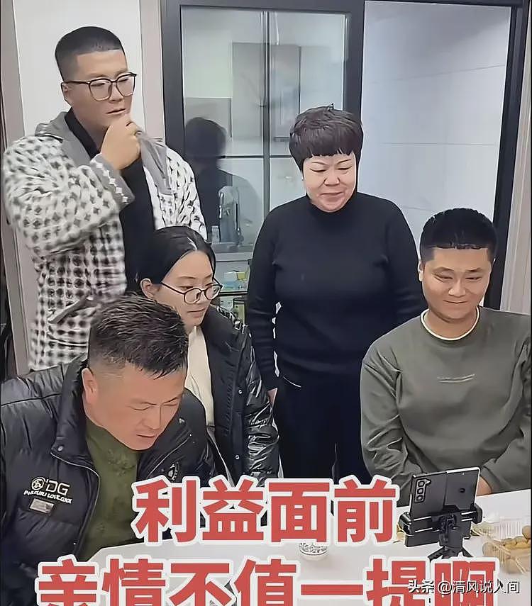 南京双胞胎兄弟认亲10天反目!弟弟做法令人作呕!哥哥曝更多内幕(组图) - 29