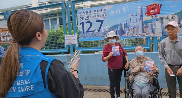 香港立法会选举:宏福苑大火后如期举行,港府称支援灾民需立法会配合与监督(组图) - 9
