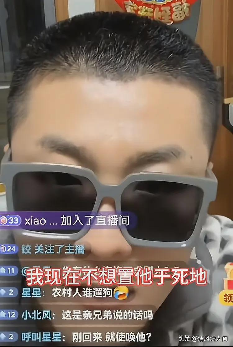 南京双胞胎兄弟认亲10天反目!弟弟做法令人作呕!哥哥曝更多内幕(组图) - 28