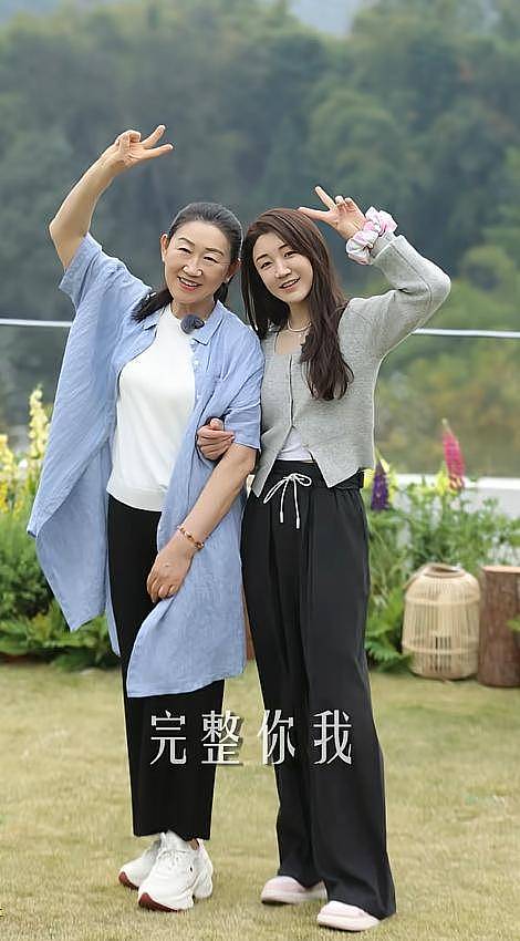 陈梦:妥妥的富婆,带领父母一道致富,婚恋成难题(组图) - 3