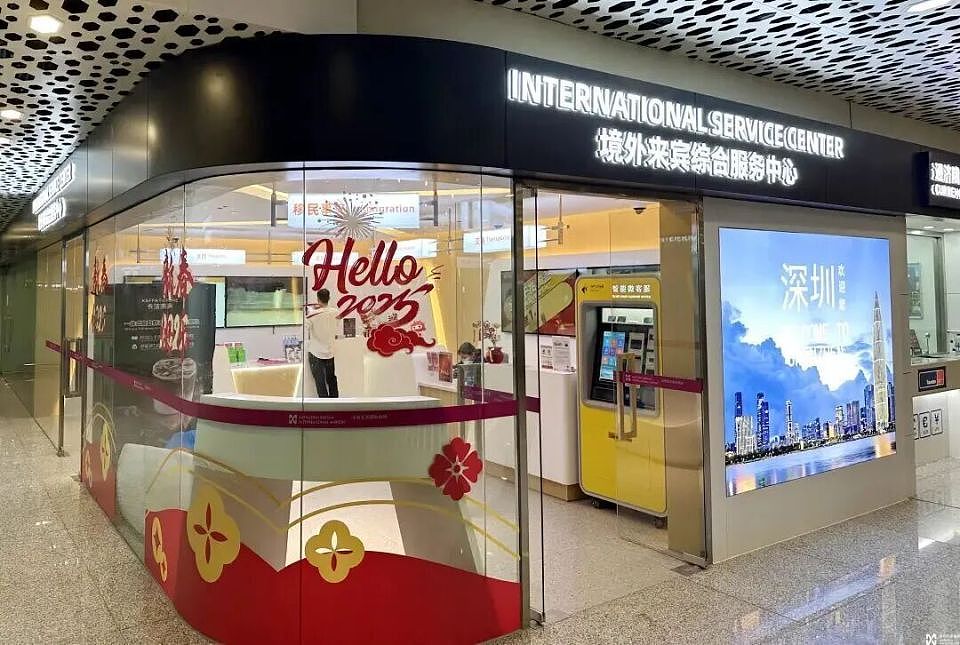 本月，深圳将新开直飞墨尔本等航线（图） - 4