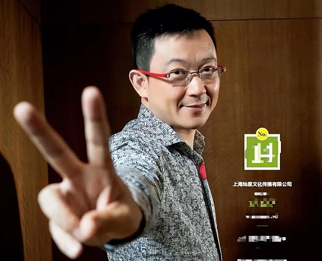 曾是上海知名主持人，离开上海台后成百亿总裁（组图） - 10