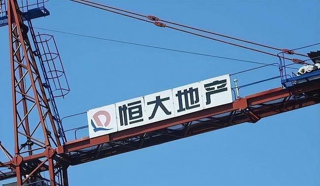 许家印被拘细节：情绪崩溃，怒吼不止（组图） - 6