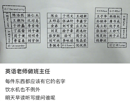 【爆笑】巴黎世家的打底裤是认真的吗？设计师：想起有人穿在身上就想笑（组图） - 23