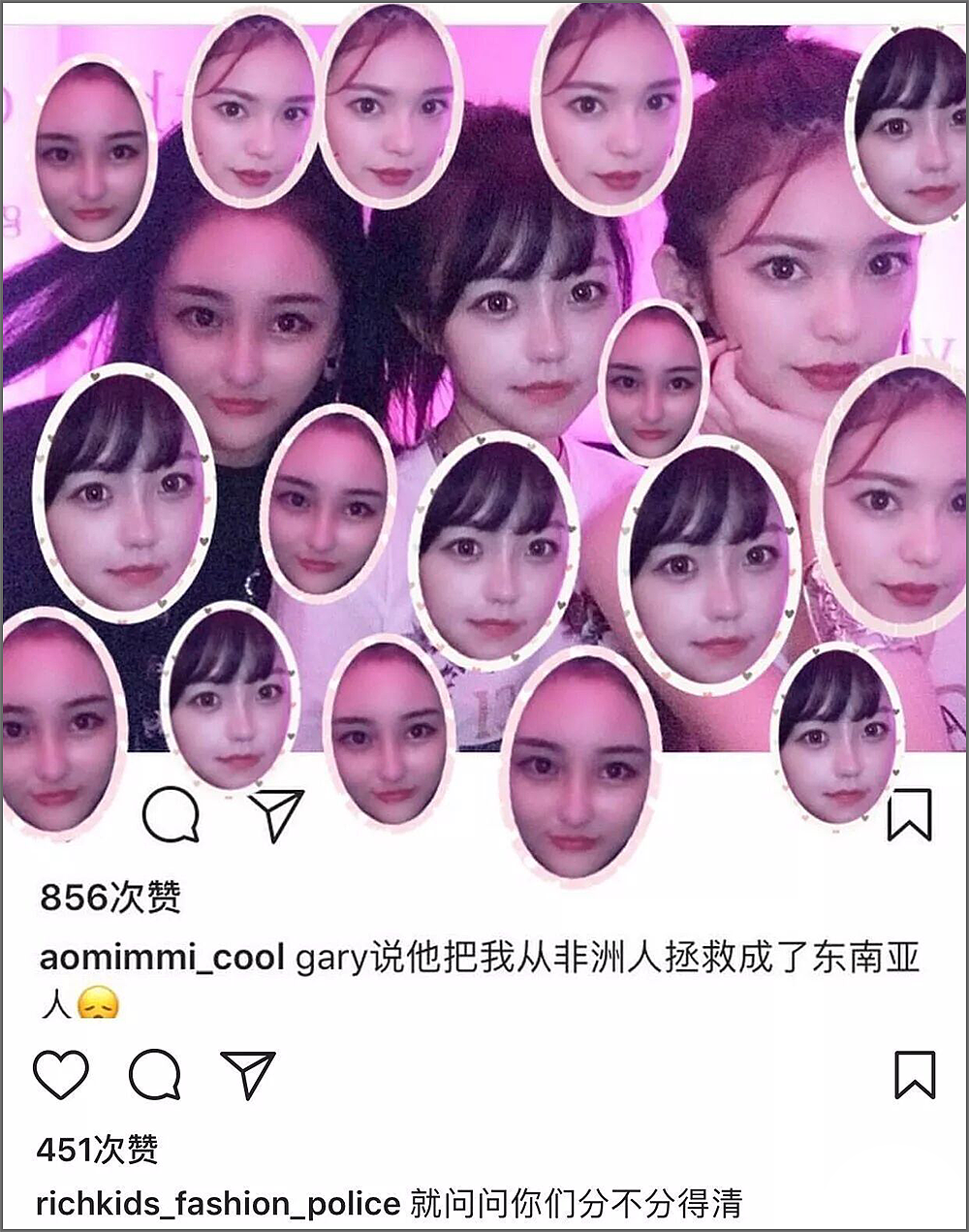 中国首富之子大闹国外LV咖啡店……（组图） - 35