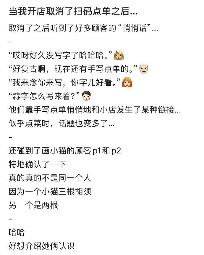 【爆笑】巴黎世家的打底裤是认真的吗？设计师：想起有人穿在身上就想笑（组图） - 59