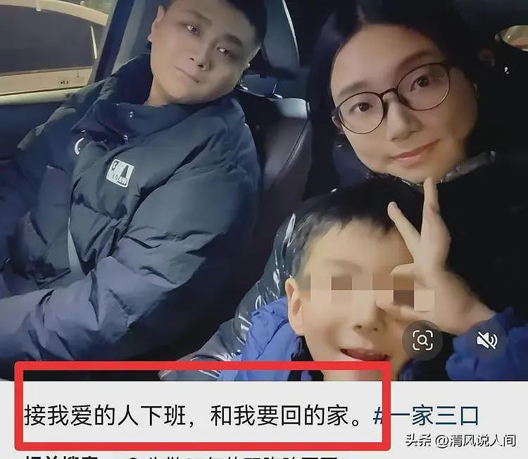 南京双胞胎兄弟认亲10天反目!弟弟做法令人作呕!哥哥曝更多内幕(组图) - 25